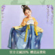 中国风儿童长袖 女童汉服裙2026春新款 连衣裙 观山见童装 月舞天青
