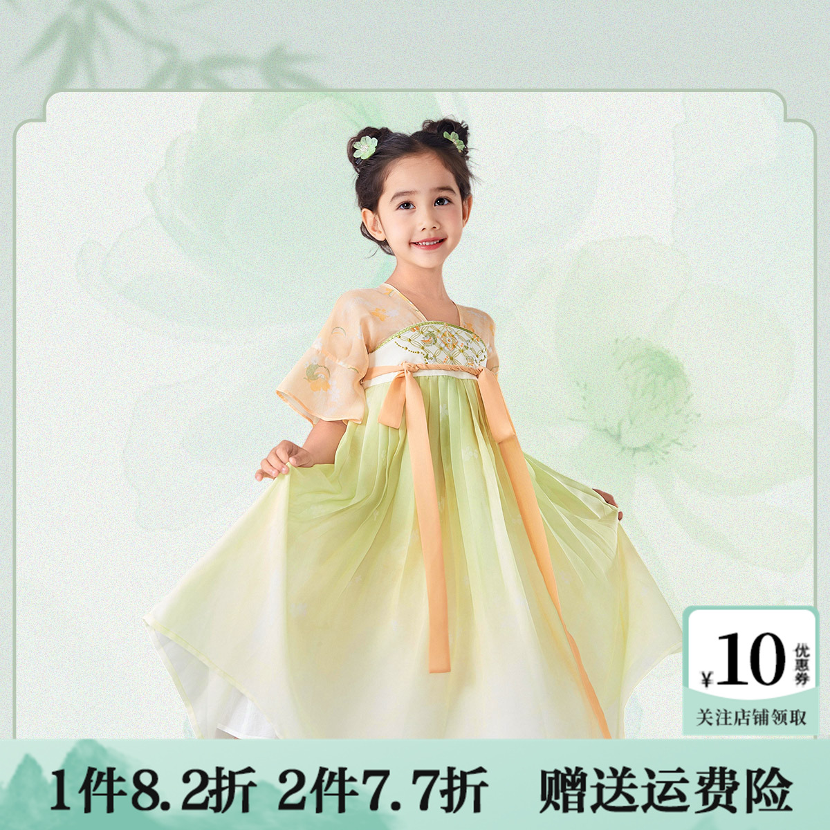 女童国风汉服裙子儿童洋气连衣裙