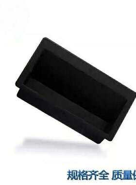 替代XAD21-A94-A110暗式拉手 E型PA黑色内装拉手