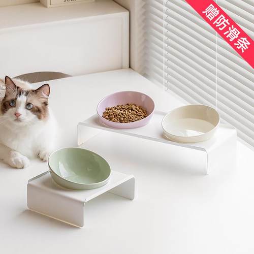 陶瓷斜口斜边碗宠物猫咪碗猫碗盆狗碗饮水碗粮食碗双碗防打翻护颈