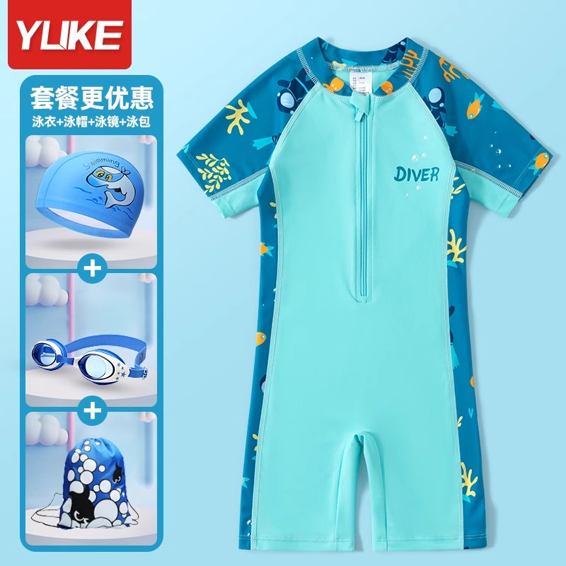 儿童泳衣男孩中大童2025夏新款连体速干游泳衣男童游泳训练套装备