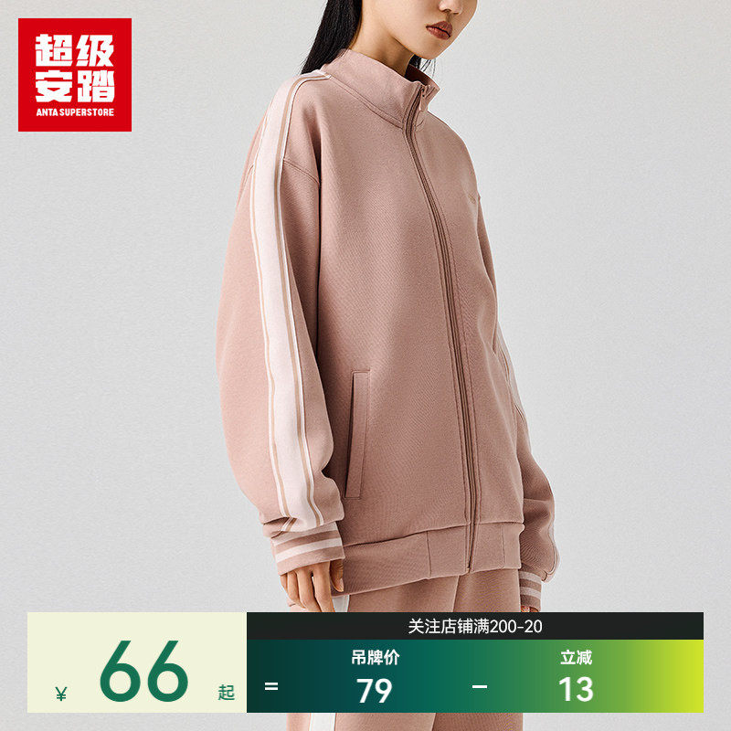 超级安踏外套男女春季运动针织上衣休闲套装百搭长裤172448713U