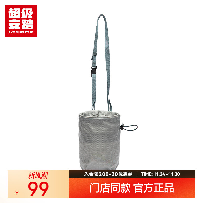 超级安踏斜挎包水桶包