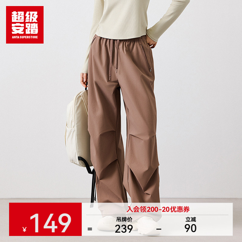 超级安踏女防泼水工装裤