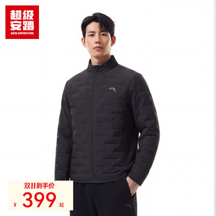 超级安踏男秋冬轻薄羽绒服无缝立领外套鸭绒内胆连帽保暖上衣
