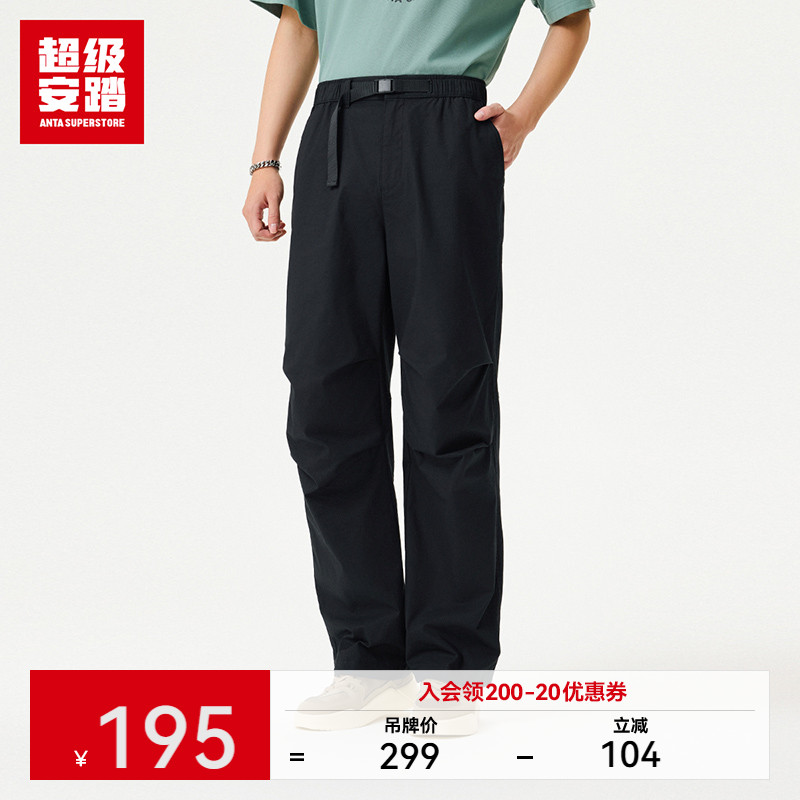超级安踏男款户外休闲工装裤