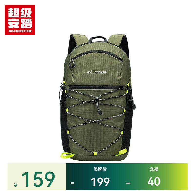 超级安踏野趣防泼水户外双肩包图片
