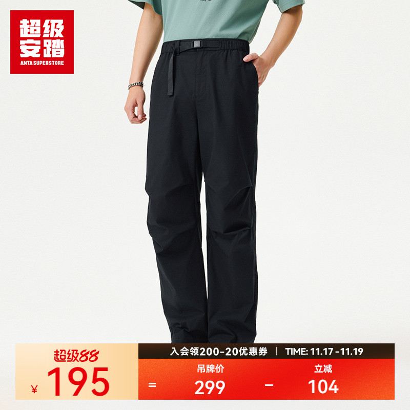 超级安踏男款户外休闲工装裤