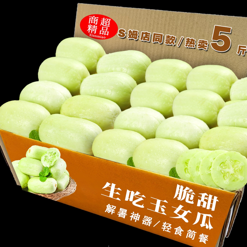 1�� ��Ů�ƹϣ�ǿ���Ƽ����̳�Ʒ�ʣ�