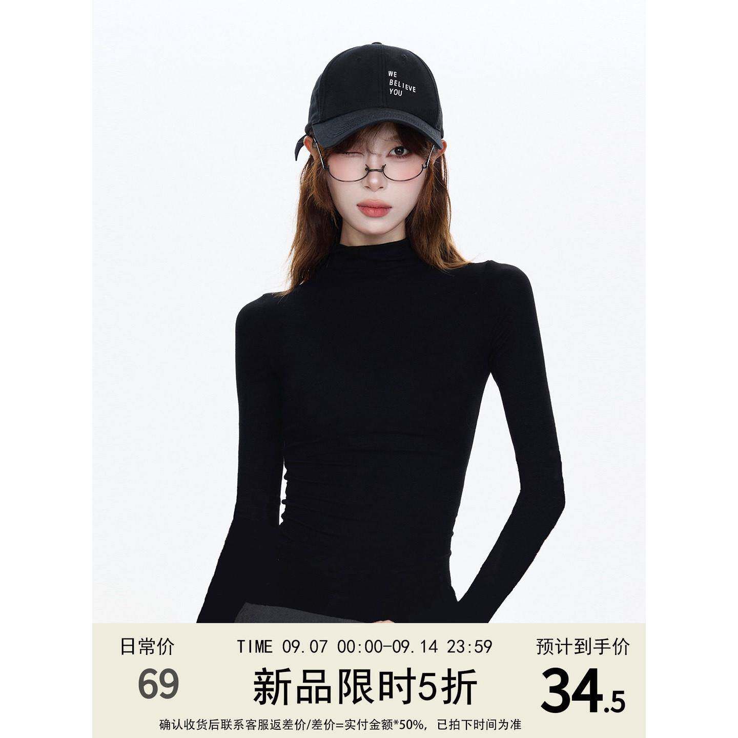 黑色半高领长袖t恤女2025早秋小个子新款打底衫内搭百搭修身上衣