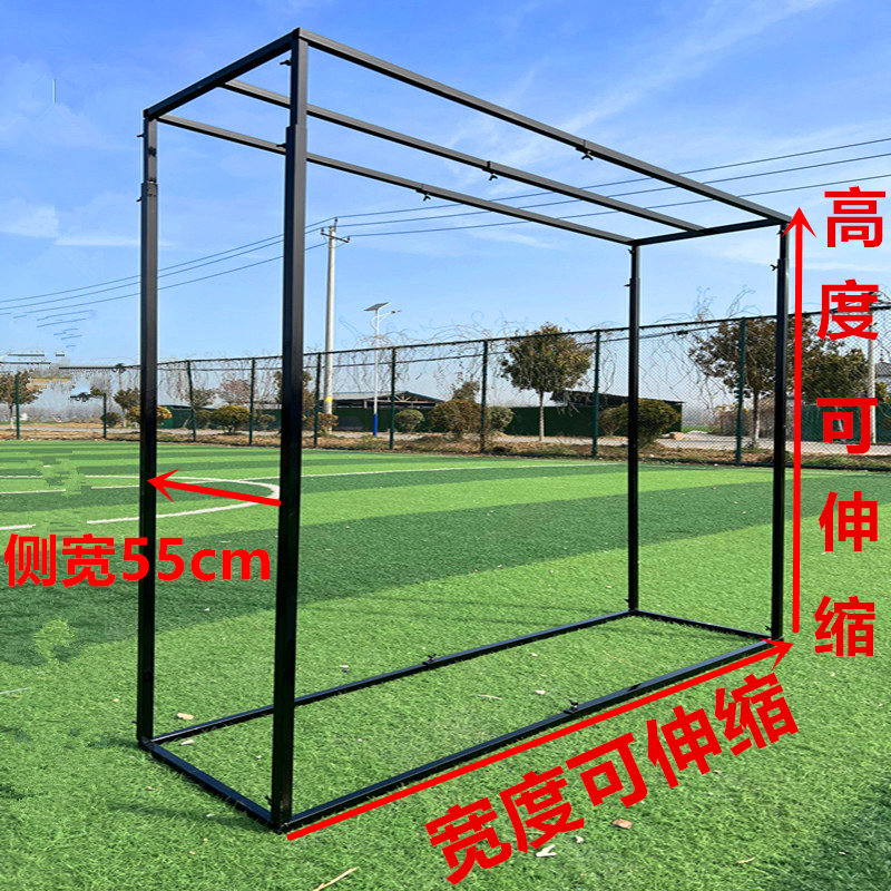 婚庆道具舞台背景装饰铁艺展示架子迎宾方框几何拱门婚礼布置支撑