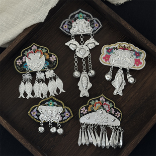 云南贵州苗族刺绣发夹新中式手工特色民族风非遗苗银流苏古风配饰