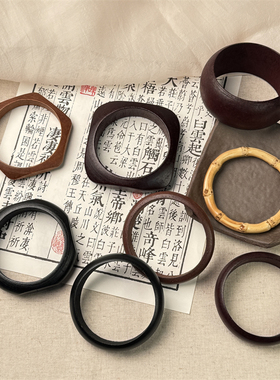 复古咖啡色木质方形手镯