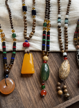 藏式民族风天珠蜜蜡吊坠木珠项链