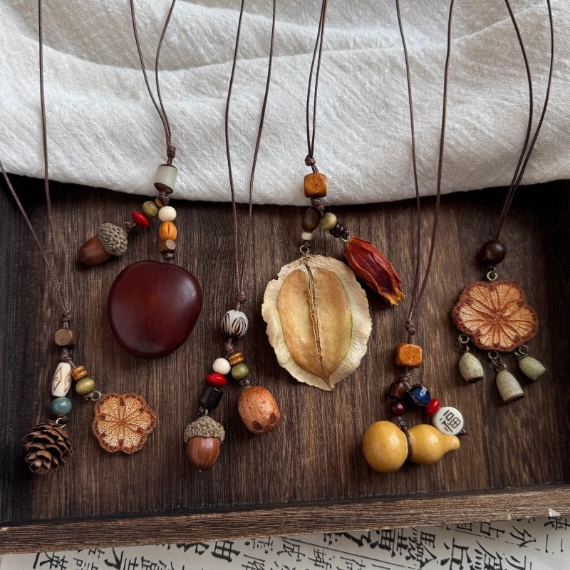 天然中草药植物种子果实项链手工编织川芎橡果长款新中式棉麻配饰 - 异域传说出品