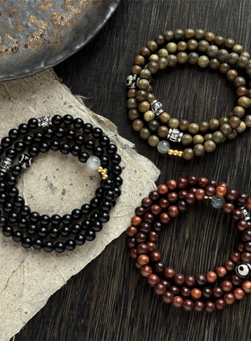绿檀木天珠复古新中式多圈手串