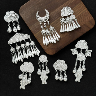 苗银民族风汉服月牙流苏发夹头饰步摇古风战国袍边夹古装配饰拍照