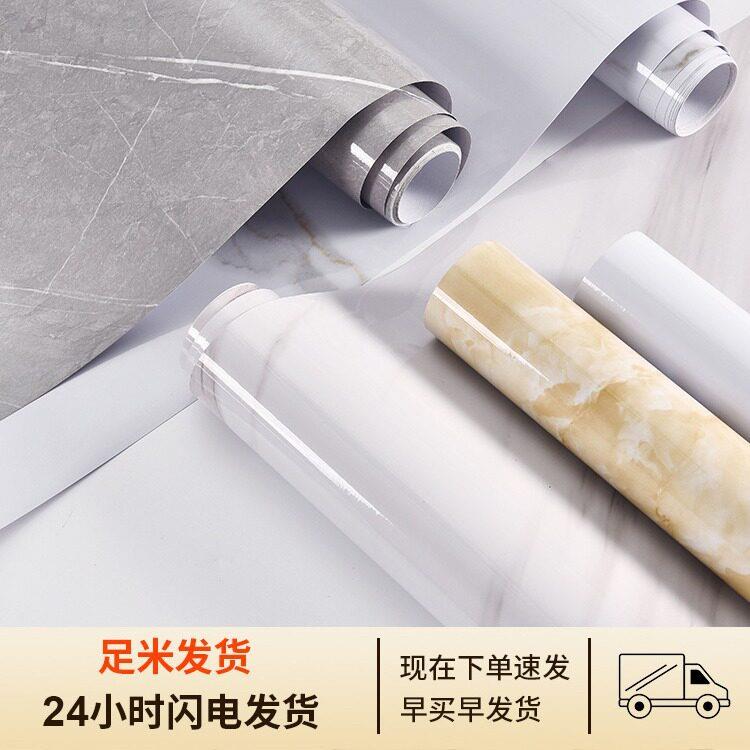 新款直销加厚仿大理石瓷砖油烟墙贴 厨房灶台餐桌台面防水防油自