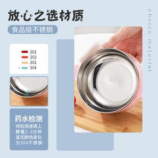 直销304不锈钢儿童双耳饭碗 新款 卡通可爱双层隔热防烫小孩水杯辅