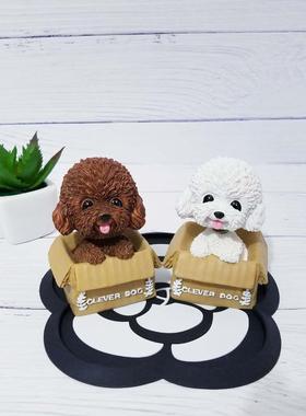 新款直销泰迪狗蛋糕摆件创意可爱个性烘焙蛋糕装饰饰品汽车摇头泰