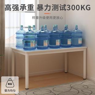 直销白色电脑桌学生家用书桌现代简约小户型办公桌卧室简易网 新款
