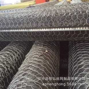 新款直销六角拧花网 铁丝六角网 编织网电厂保温网 养殖铁丝网