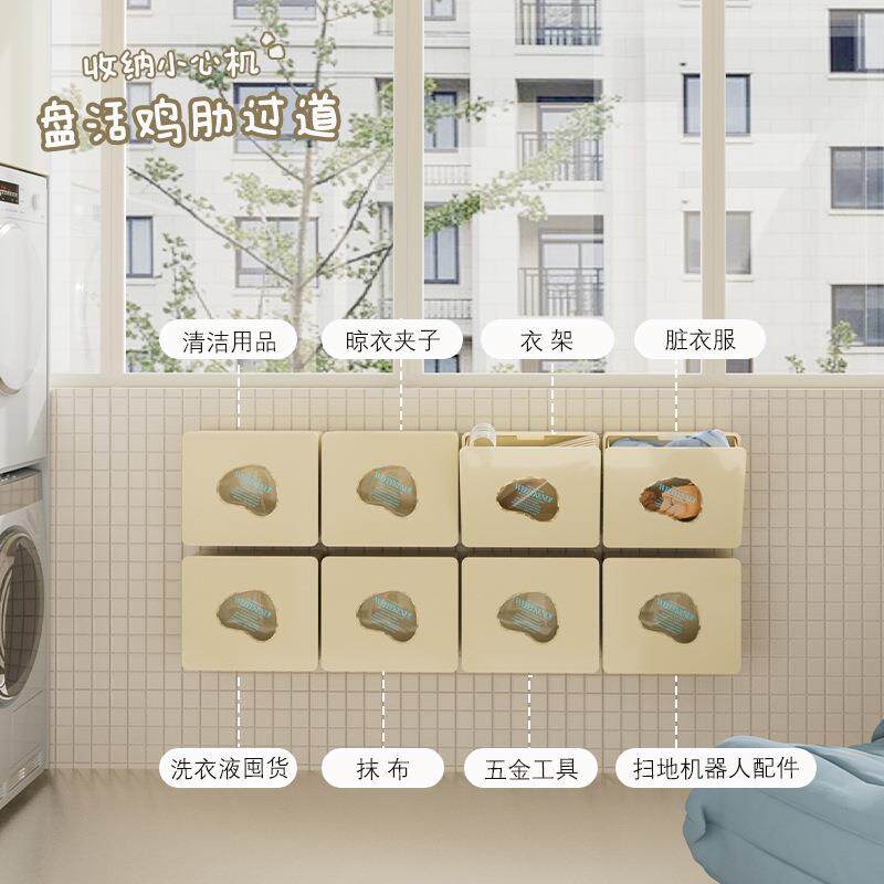 直销新款门后壁挂收纳盒浴室免打孔窄缝收纳盒防水卫生巾纸巾内衣