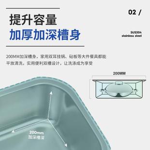 直销304不锈钢厨房水槽家用洗碗洗手水池台下盆单槽洗菜盆跨 新款