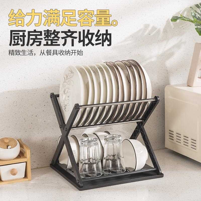 新款直销免打孔沥水碗架置物架厨房餐具筷子碗碟多功能台面收纳架
