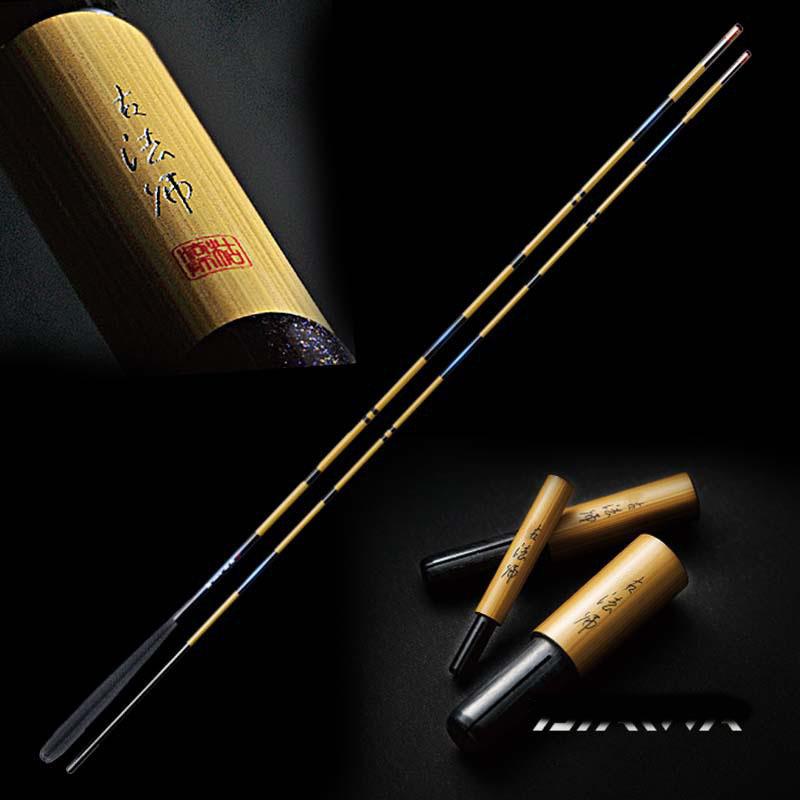 新款直销硬式2.7米库法师并继竿.9米超插节竿轻细硬鲫鱼竿碳素钓