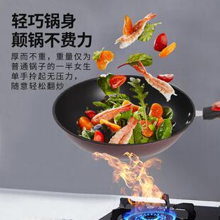 新款直销钻技锅养生铸铁锅质优无油烟不粘锅炒锅健康礼品直销