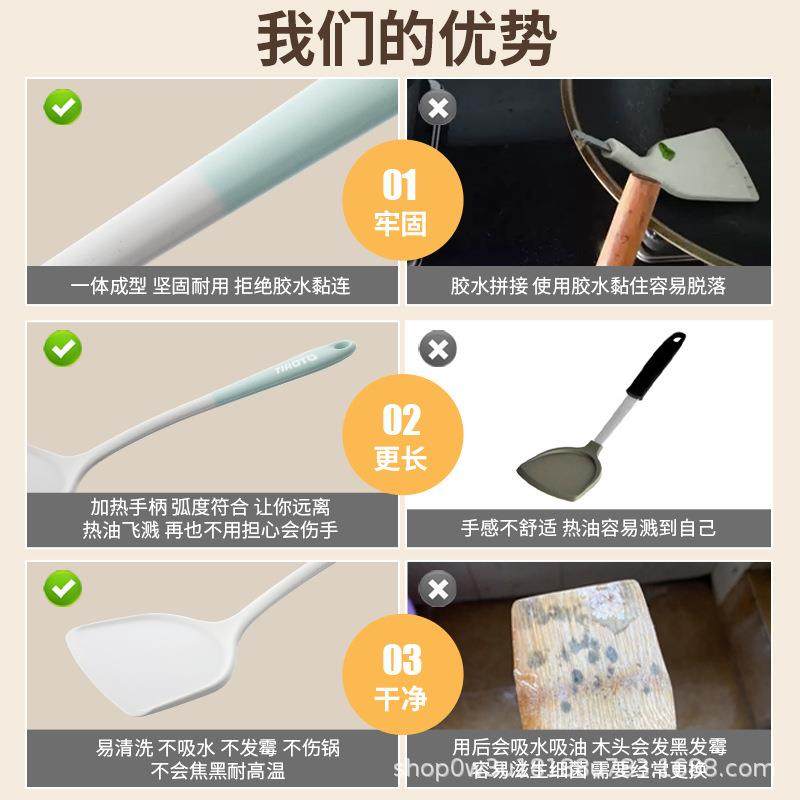 新款直销家用铲子不粘锅专用硅胶锅铲耐高温炒菜炒勺汤勺食品级厨,厨房/烹饪用具,锅铲,淘宝优惠券,粉丝福利购,淘宝优惠卷