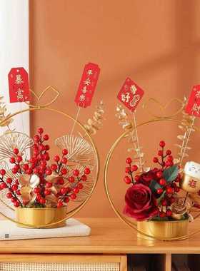 新款直销新年发财果冬青果红浆果铁艺花篮乔迁新居桌面仿真花摆件