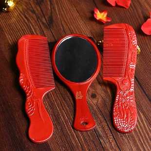 新款直销红色喜梳结婚用陪嫁一对龙凤木梳上头梳子新娘新婚嫁用品