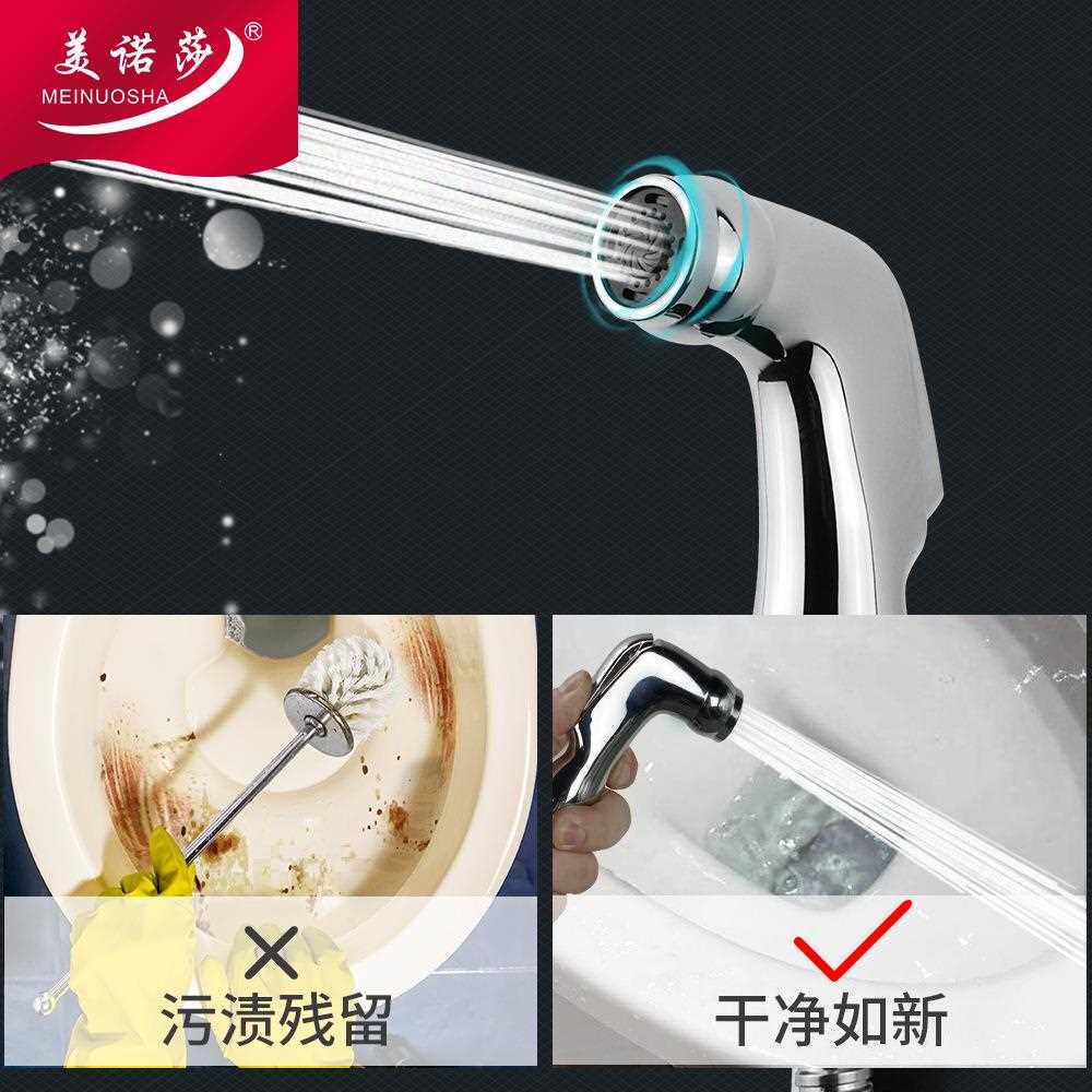 新款直销现货妇洗器花洒喷枪厕所卫生间马桶广东工程家用塑料压AB