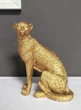 新款直销创意金钱豹摆件办公室装饰乔迁新房客厅电视柜摆件开业送