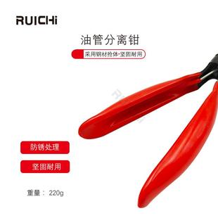 直销汽车分离式 新款 油管起子汽车燃油管分离器油管分离钳