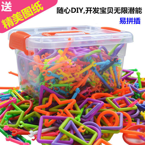 跨境聪明棒儿童益智玩具｜36岁小
