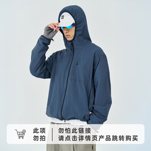 RESTICK 「暖流2.0」PrimaLoft Evolve户外抓绒连帽开衫外套秋季