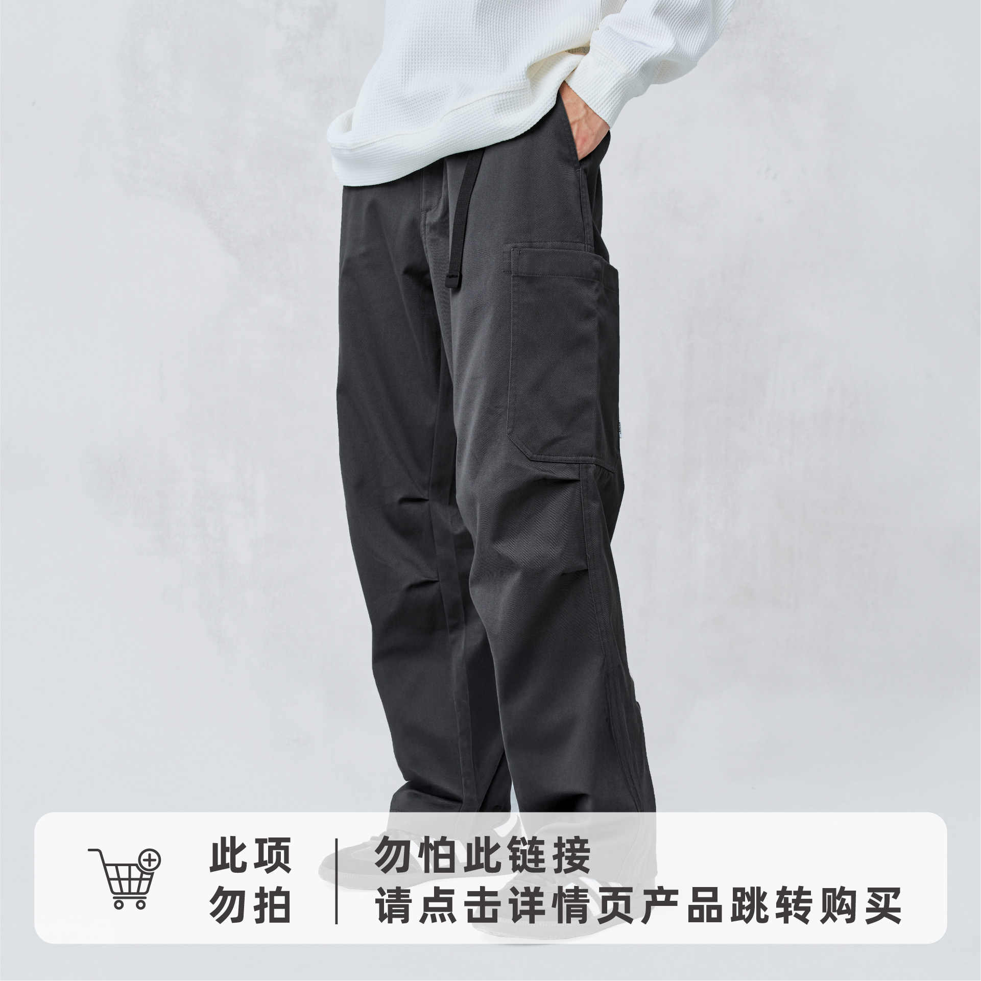 RESTICK 定番日系复古抗皱CARGO工装裤男秋季卡其色直筒休闲长裤