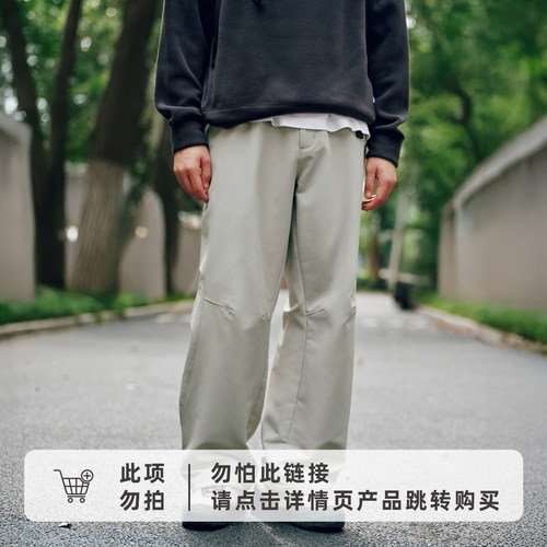 RESTICK 日系轻机能摇粒绒抓绒直筒软壳休闲长裤男秋冬季保暖加厚