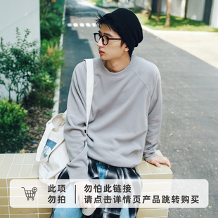 RESTICK【Polartec Micro】轻量户外抓绒衣圆领套头摇粒绒卫衣男