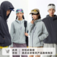 RESTICK 百搭轻量连帽夹克男 城市户外防泼水机能分割软壳外套春季
