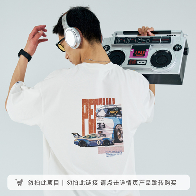 RESTICK「出逃」赛车主题数码印花联名短袖T恤 索罗娜凉感速干