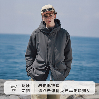 RESTICK「轻盾」80g金标P棉工装派克连帽棉服三防PrimaLoft棉衣