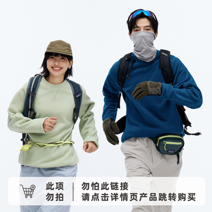 RESTICK【Polartec 100】摇粒绒圆领套头卫衣男秋冬季轻量保暖