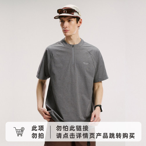 白迹户外速干短袖男夏季透气弹力女上衣健身衣服穿搭薄款半门襟