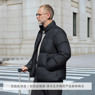 【东丽进口95白鹅绒】Geniux男士立领面包羽绒服加厚保暖外套冬季