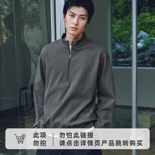 HERZAER 日本帝人SOLOTEX威化华夫格立领半拉链卫衣 吸湿速干抗皱