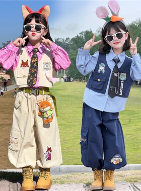 儿童尼克狐狸cos 服装男女宝宝春款工装两件套时尚超萌朱迪套装潮